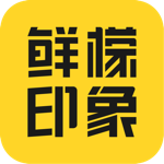 鮮檬印象官方應(yīng)用