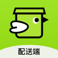 裹小遞配送員指南