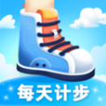 每天計步app最新版