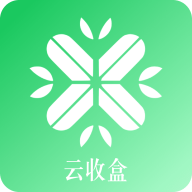 云收盒App最新版本