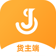 佳勢(shì)貨主平臺(tái)