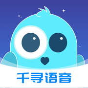 千尋語音應用新版本