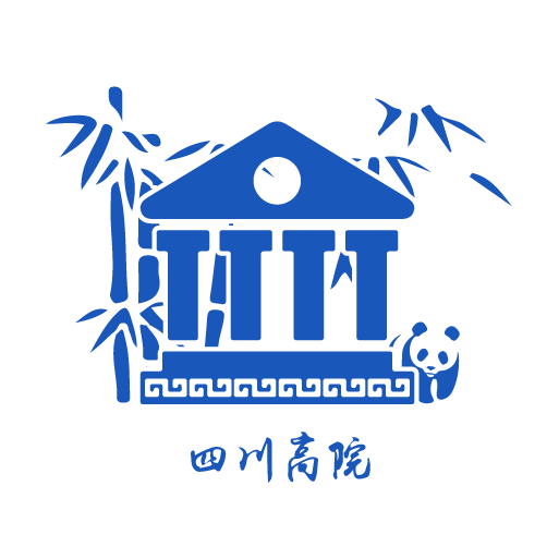 天府智訴App新版本