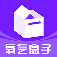 氧氣盒子應(yīng)用程序最新版本