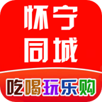 懷寧同城APP官方版