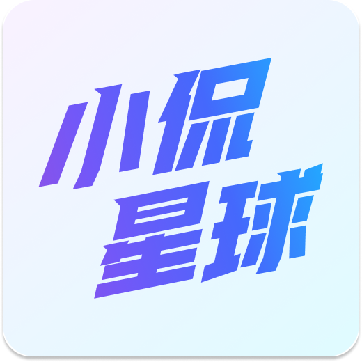 百度小侃星球應(yīng)用官方版