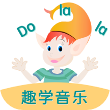 Dolala趣學(xué)音樂app官方版最新版