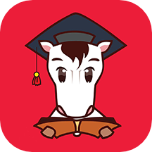 千里馬學(xué)堂最新版本