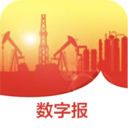 中國(guó)石油報(bào)官方應(yīng)用程序
