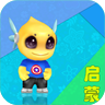 圍棋課堂配套教材APP