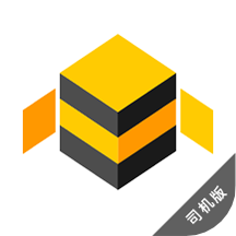 蜂羽司機(jī)端平臺