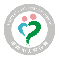 智慧衢醫(yī)app新版本