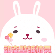4K動(dòng)態(tài)壁紙免費(fèi)版官方應(yīng)用