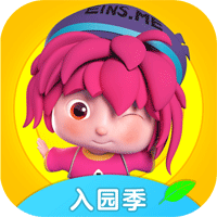 艾因小萌班電視節(jié)目