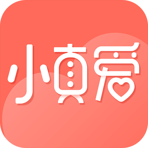 小真愛app官方版