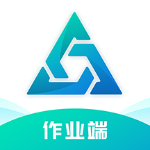 流動設(shè)備操作端