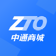 中通商城最新版本應用