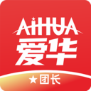 愛華團(tuán)長手機(jī)版官方下載