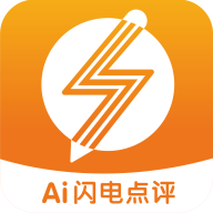 字閃閃app新版本