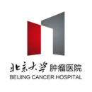 北大腫瘤醫(yī)院最新APP版