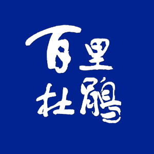 云上花都手機(jī)客戶端
