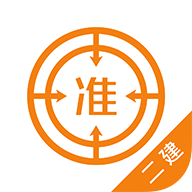 二建優(yōu)題庫最新版本