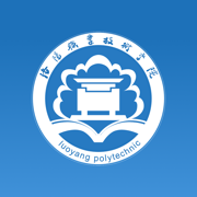洛陽職業(yè)技術(shù)學(xué)院多彩洛職APP官方版