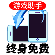 萬能屏幕旋轉(zhuǎn)萬能屏幕旋轉(zhuǎn)應(yīng)用官方能屏幕旋轉(zhuǎn)應(yīng)用官方版