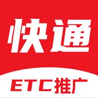 ETC辦理快通助手應(yīng)用
