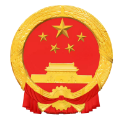 桃源縣人大代表聯(lián)絡(luò)站官方APP