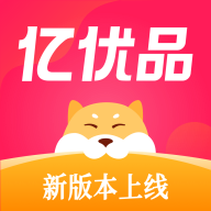 億優(yōu)品應(yīng)用最新版本