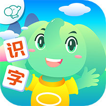 智象識字應(yīng)用官方版