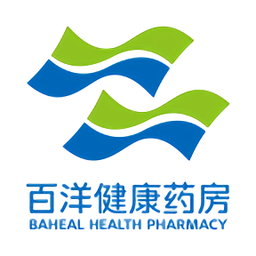 百洋健康藥房在線藥店APP