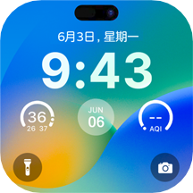 靈動鎖屏應(yīng)用最新版本