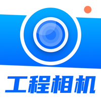 AR工程相機(jī)應(yīng)用程序官方版