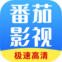 番茄影視大全極速高清版