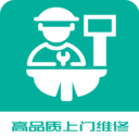 全民維修聯(lián)盟官方應(yīng)用