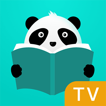 熊貓閱讀TV版