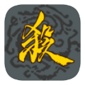 三國殺手牌DIY制作器官方版