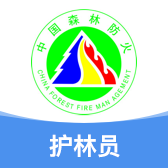 四川護(hù)林員監(jiān)測報告應(yīng)用程序