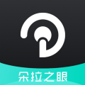 朵拉之眼AI繪畫App最新版本