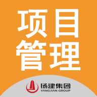 華中科技大學(xué)項(xiàng)目管理系統(tǒng)