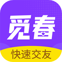 春交友官方版app