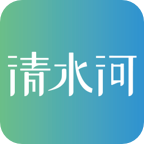 樂(lè)享清水河應(yīng)用最新版本