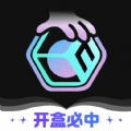 扭扭魔盒手機(jī)版應(yīng)用程序