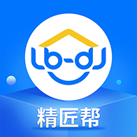 精匠幫APP安卓版本