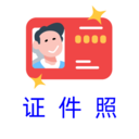 Kaka美顏?zhàn)C件照APP安卓版