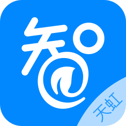 天虹智能助手官方應用