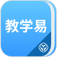 人教教學(xué)易APP Android版