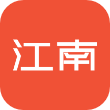 江南汽車最新版本應用程序